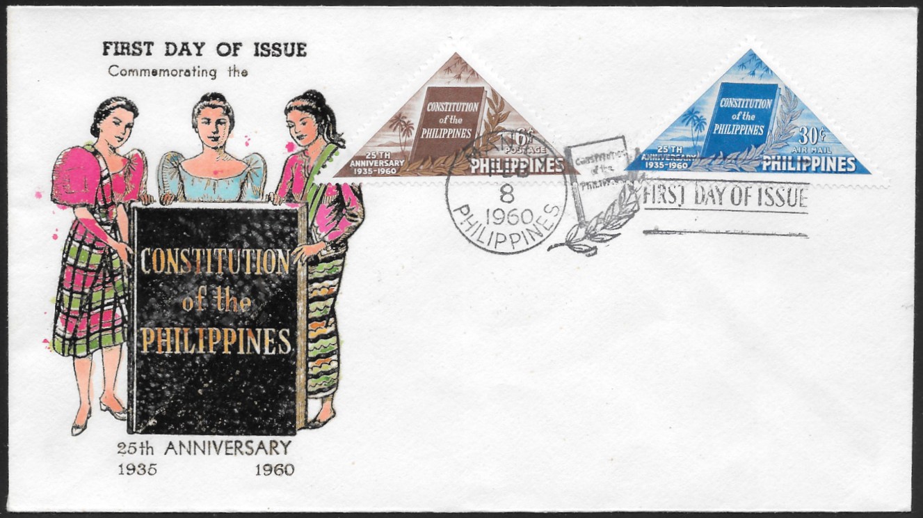Philippines 1960 First Day Cover 